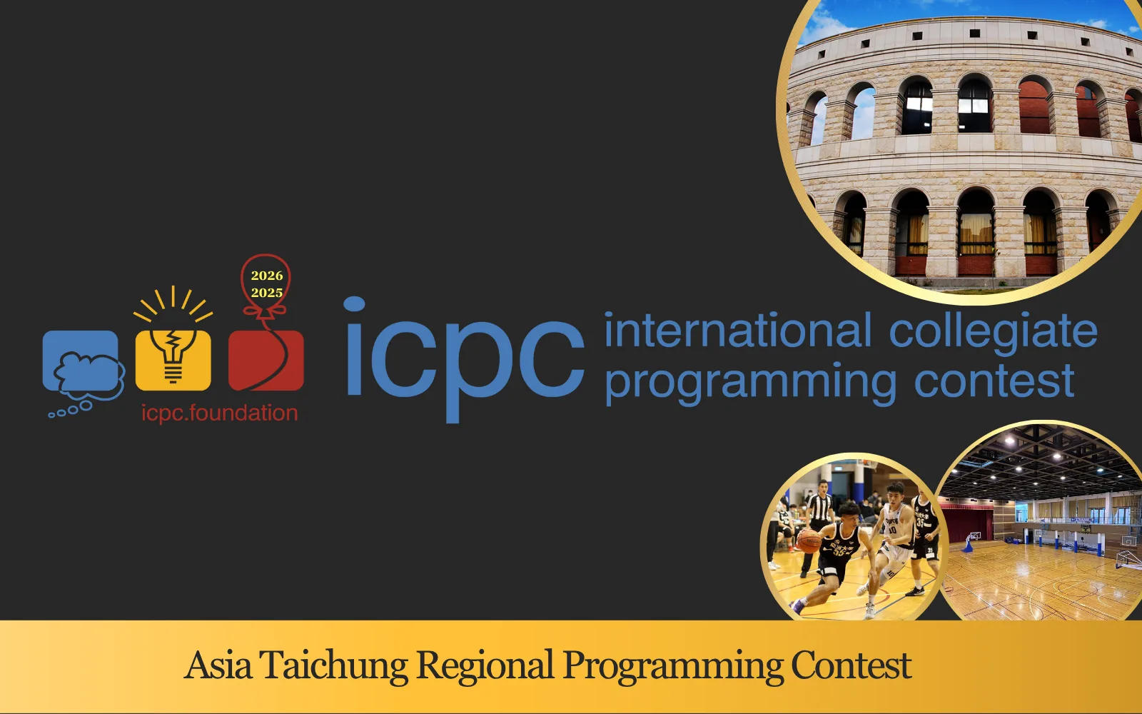 2020 ICPC Asia Taipei-Hsinchu Regional Contest