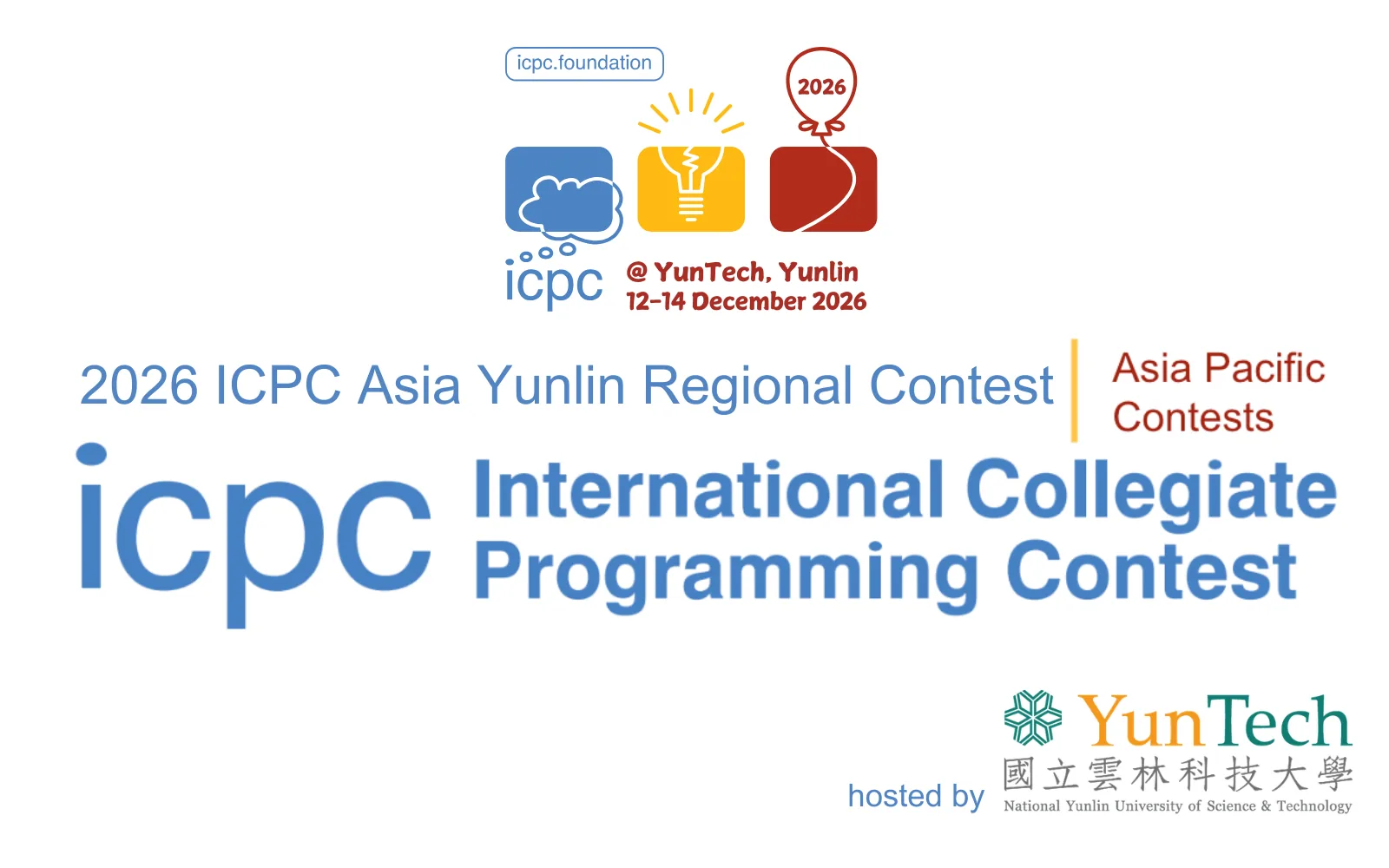 2026 TUPC 科技大學程式設計競賽